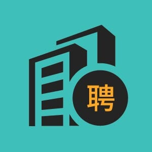 集成灶技术工程师